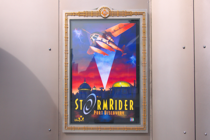 発見 Tdsストームライダーのポスターがまだ見れる しょーびずいず しょーさんのディズニーブログ